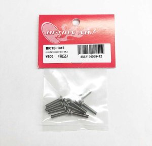 画像1: 【ネコポス対応】OPTION No.1(オプションNo.1)/OTB-1315/チタン六角ボタンビスM3×15mm 10本入