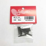 【ネコポス対応】OPTION No.1(オプションNo.1)/OTB-1320/チタン六角ボタンビスM3×20mm 10本入