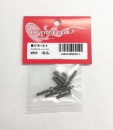 【ネコポス対応】OPTION No.1(オプションNo.1)/OTS-1315/チタン六角皿ビスM3×15mm 10本入