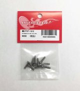 【ネコポス対応】OPTION No.1(オプションNo.1)/OTST-1312/チタン六角皿タッピングビスM3×12mm 10本入