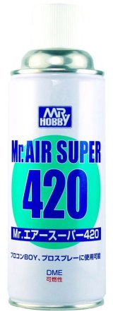 クレオス/PA200/Mr.エアースーパー420