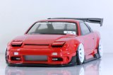 パンドラRC(Pandora RC)/PAB-3147/NISSAN  180SX  クリアボディセット(未塗装)