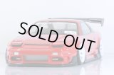 パンドラRC(Pandora RC)/PAB-3147/NISSAN  180SX  クリアボディセット(未塗装)