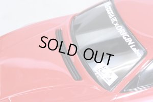 画像4: パンドラRC(Pandora RC)/PAB-3147/NISSAN  180SX  クリアボディセット(未塗装)