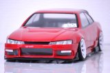 パンドラRC(Pandora RC)/PAB-3172/NISSAN シルビア S14後期 クリアボディセット(未塗装)