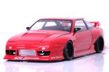 パンドラRC(Pandora RC)/PAB-3184/NISSAN  180SX  クリアボディセット(未塗装)