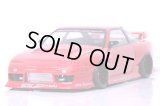 パンドラRC(Pandora RC)/PAB-3184/NISSAN  180SX  クリアボディセット(未塗装)