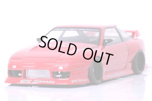 画像1: パンドラRC(Pandora RC)/PAB-3184/NISSAN  180SX  クリアボディセット(未塗装)
