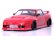 画像1: パンドラRC(Pandora RC)/PAB-3184/NISSAN  180SX  クリアボディセット(未塗装) (1)