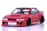 パンドラRC(Pandora RC)/PAB-3186/NISSAN  シルビア S13  クリアボディセット(未塗装)