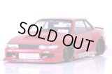 パンドラRC(Pandora RC)/PAB-3186/NISSAN  シルビア S13  クリアボディセット(未塗装)