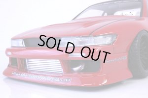 画像5: パンドラRC(Pandora RC)/PAB-3186/NISSAN  シルビア S13  クリアボディセット(未塗装)