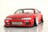 画像1: パンドラRC(Pandora RC)/PAB-3192/NISSAN シルビア S14前期 クリアボディセット(未塗装) (1)