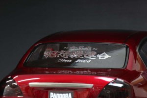画像5: パンドラRC(Pandora RC)/PABG-3070/NISSAN シーマ F50 クリアボディセット(未塗装/未組立)