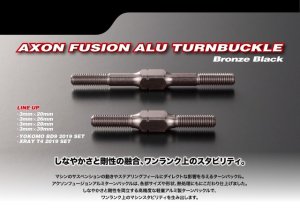 画像1: 【ネコポス対応】AXON(アクソン)/PT-AA-326/FUSION ALU ターンバックル 26mm(2個入)