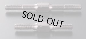 画像1: 【ネコポス対応】AXON(アクソン)/PT-AA-330/フュージョン アルミターンバックル 30mm(2個入)