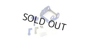 画像1: 【ネコポス対応】京商(KYOSHO)/R246-1351C/MML アルミモーターマウント MR-03 / HB98mm用