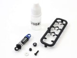 【ネコポス対応】京商(KYOSHO)/R246-1360B/V2アルミオイルダンパー