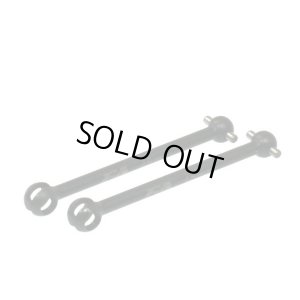 画像1: 【ネコポス対応】EAGLE(イーグル)/R31-15U-48D/SPマジギレ ドッグボーンシャフト 48.5mm:OTA R-31用