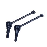 【ネコポス対応】EAGLE(イーグル)/R31-15U-L51/SPマジギレ TSDユニバーサルシャフト 51mm:OTA R-31用