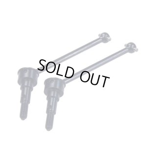 画像1: 【ネコポス対応】EAGLE(イーグル)/R31-15U-L51/SPマジギレ TSDユニバーサルシャフト 51mm:OTA R-31用