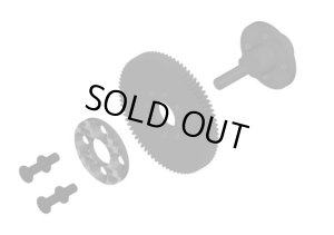 画像2: (9月下旬発売予定/予約分)【ネコポス対応】R31HOUSE(R31ハウス)/R31S033/カーボン製 スパーギアホルダープレート