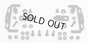 画像1: (9月下旬発売予定/予約分)【ネコポス対応】R31HOUSE(R31ハウス)/R31S035/セパレートバッテリーホルダーセット