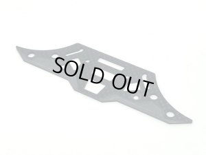 画像1: 【ネコポス対応】R31HOUSE(R31ハウス)/R31S104/GRK マルチカーボンバンパーブレス