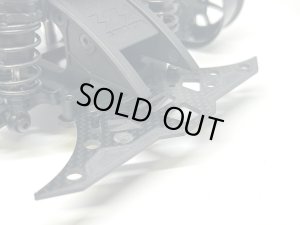 画像3: 【ネコポス対応】R31HOUSE(R31ハウス)/R31S104/GRK マルチカーボンバンパーブレス