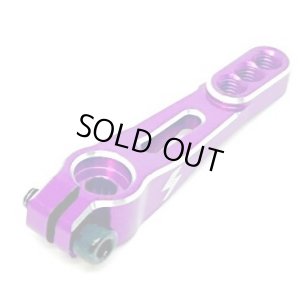 画像2: 【ネコポス対応】R31HOUSE(R31ハウス)/R31S108BK_R31S108PU_R31S108RD/GRKダイレクトサーボホーン Ver.2(25T)