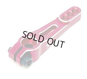 画像3: 【ネコポス対応】R31HOUSE(R31ハウス)/R31S108BK_R31S108PU_R31S108RD/GRKダイレクトサーボホーン Ver.2(25T)