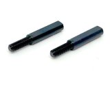 【ネコポス対応】R31HOUSE(R31ハウス)/R31S117/PMアッパーアームシャフト 23.5mm (2本入)