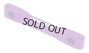 画像3: 【ネコポス対応】R31HOUSE(R31ハウス)/R31S316BK_RD_PU/リバーシブル ワイドサスマウント ver.2