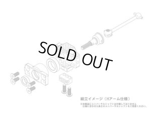 画像2: 【ネコポス対応】R31HOUSE(R31ハウス)/R31S334BK/GRK マルチユースリアナックル (ブラック)