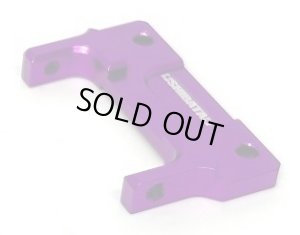 画像2: 【ネコポス対応】R31HOUSE(R31ハウス)/R31S341BK_R31S341PU_R31S341RD/GRK4/5 バーチカルリアアッパー ブラケット