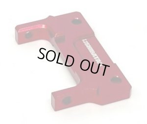 画像3: 【ネコポス対応】R31HOUSE(R31ハウス)/R31S341BK_R31S341PU_R31S341RD/GRK4/5 バーチカルリアアッパー ブラケット