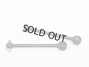 画像1: 【ネコポス対応】R31HOUSE(R31ハウス)/R31W273/ユニバーサルシャフト(2本)42.5mm