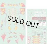 R31HOUSE(R31ハウス)/R31W432/SHIBATA INFINITI Q60 D1GP Sticker set 2022ver.