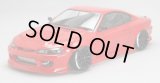 (8月中旬発売予定/予約分)R31HOUSE(R31ハウス)/R31W438/D-MAX S15シルビア ドリフトスペック クリアボディセット(未塗装/未組立)