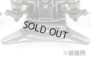 画像3: 【ネコポス対応】Reve D（レーヴ・ディー）/RD-004/RWDドリフトカー用 カーボンバンパーセット