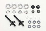 【ネコポス対応】YOKOMO(ヨコモ)/RD-010FDS/ドリフト用 ダブルベアリング フロントアクスルセット(RD/SD/MDシリーズ用)