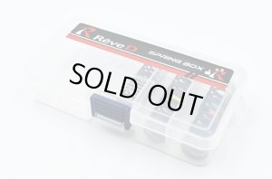 画像1: Reve D（レーヴ・ディー）/RD-016AS/R-tune PC リア スプリング オールセット(全3種類入・専用BOX付)