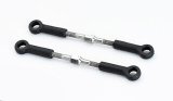 【ネコポス対応】Reve D（レーヴ・ディー）/RD-ST28/ドリフトカー用スリムタイロッドセット(チタン製、28mm TB 仕様、2セット入、中心間目安:38~46mm)