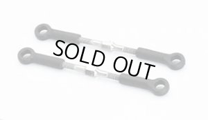 画像1: 【ネコポス対応】Reve D（レーヴ・ディー）/RD-ST32/ドリフトカー用スリムタイロッドセット(チタン製、32mm TB 仕様、2セット入、中心間目安:42~50mm)