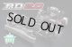 (7月末再入荷/予約)YOKOMO(ヨコモ)/RDR-020/ルーキードリフト RD2.0 組立てキット(未組立)
