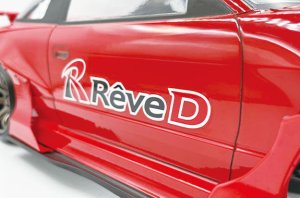 画像3: 【ネコポス対応】Reve D（レーヴ・ディー）/RJ-008/Reve D ステッカー 2022 (レーヴディ ステッカー)1枚