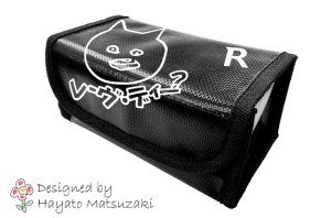 画像1: (6月末発売予定/予約分)Reve D（レーヴ・ディー）/RJ-015/LiPo セーフティバッグ”ゆめっち”デザイン