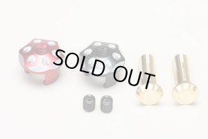 画像1: 【ネコポス対応】YOKOMO(ヨコモ)/RP-121P4/レーシングパフォーマー アルミ製 バッテリープラグキャップ セット Φ4 (赤/黒)