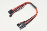 【ネコポス対応】YOKOMO(ヨコモ)/RP-122-1/充電/バランスケーブル 20cm(XT60/タミヤコネクター)