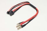 【ネコポス対応】YOKOMO(ヨコモ)/RP-122-4/充電/バランスケーブル 20cm(XT60/バレットプラグ)